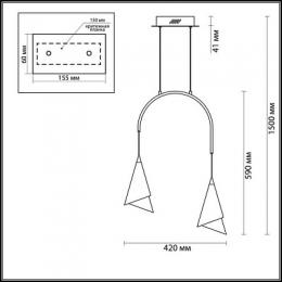 Подвесной светодиодный светильник Odeon Light Etna  - 2
